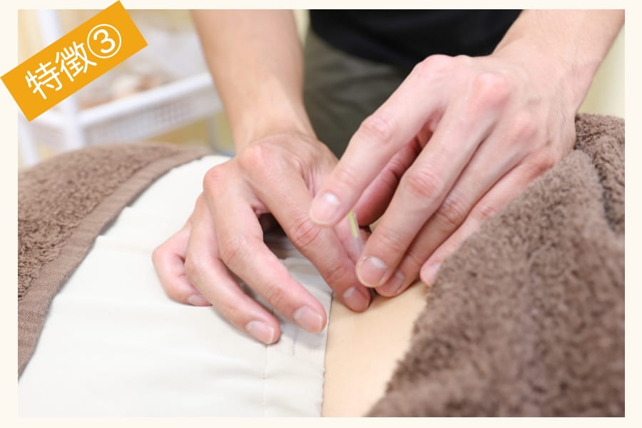 吉岡町のぞみ鍼灸整骨院は針治療が評判